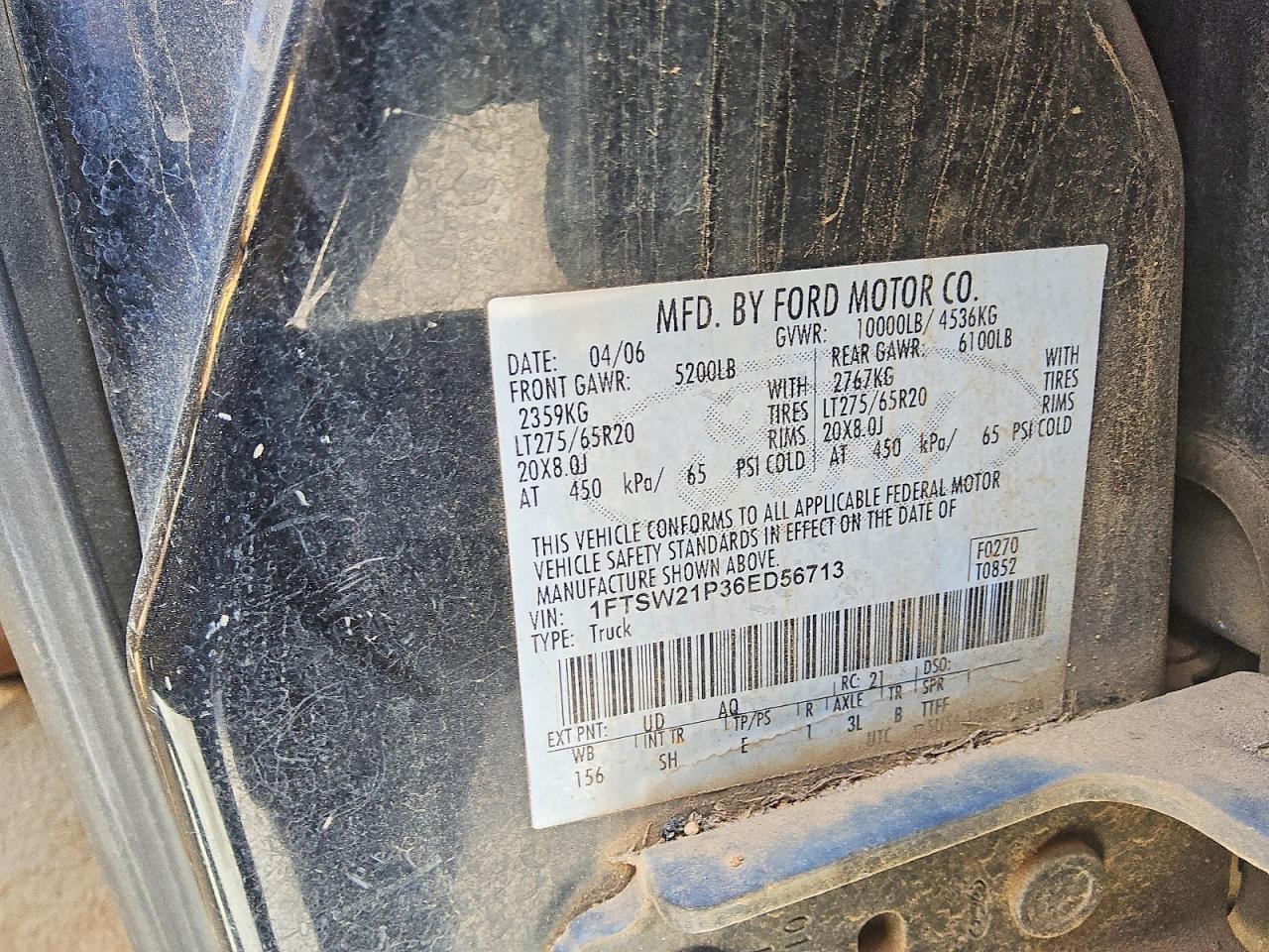 2006 Ford F250 Super Duty