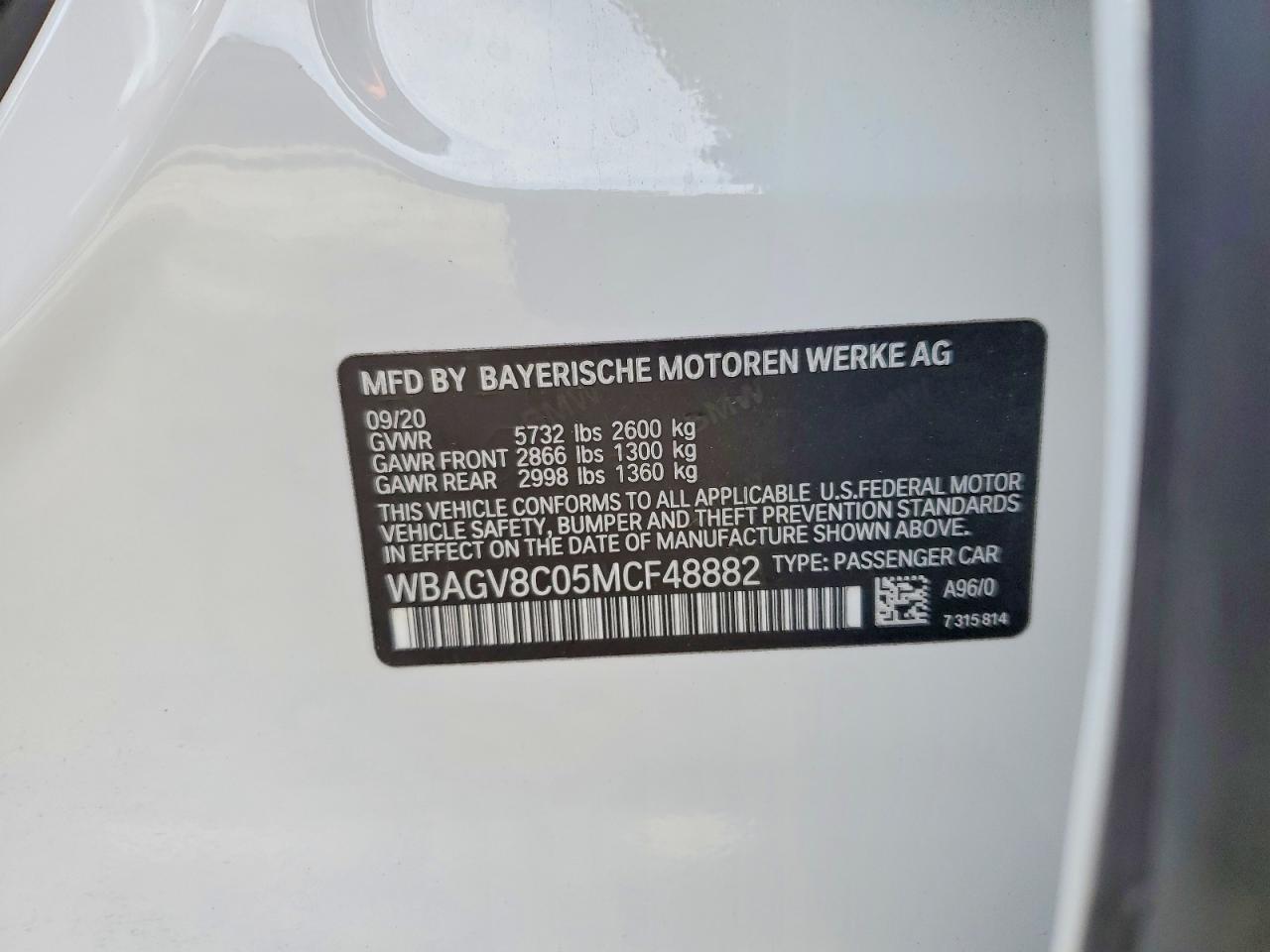 2021 Bmw Motorrad 2021 bmw Motorrad M850xi