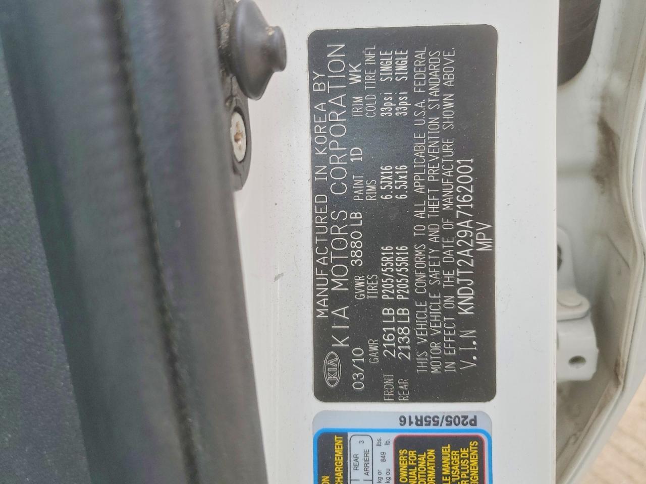 2010 KIA Soul +