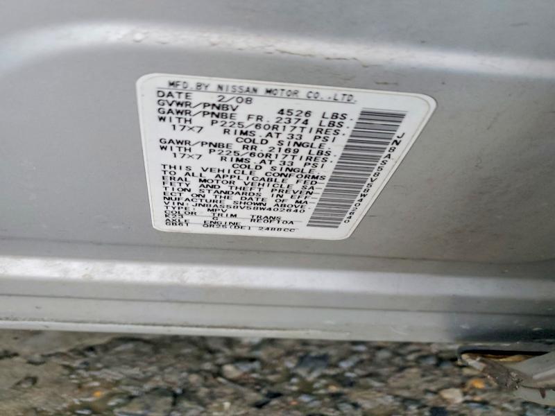 2008 Nissan Rogue s