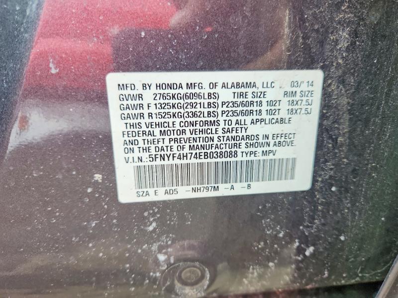 2014 Honda Pilot Exln