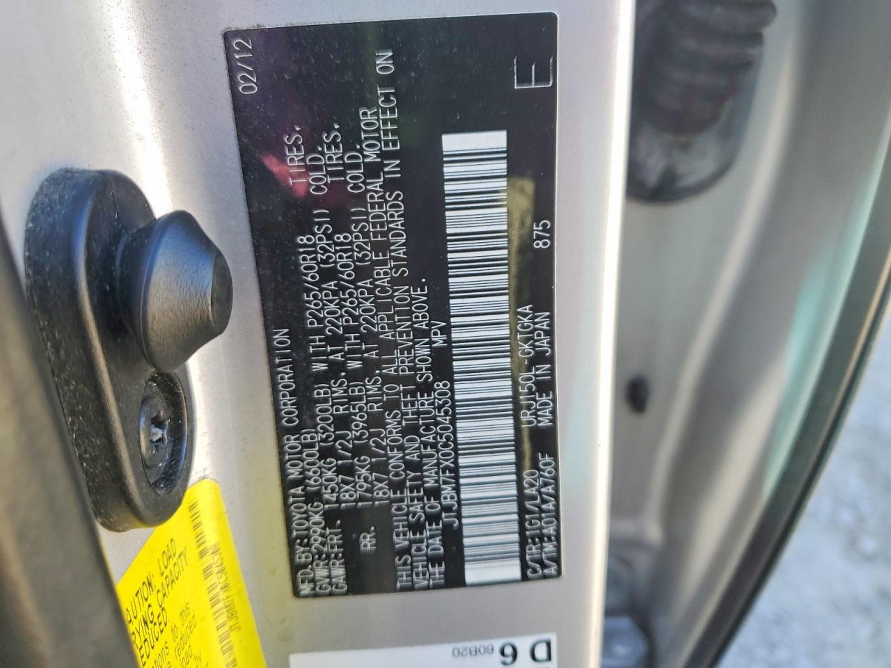 2012 Lexus Gx 460