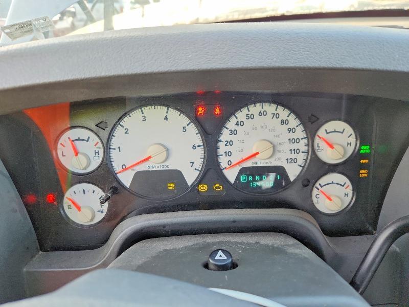 2006 Dodge RAM 1500 ST
