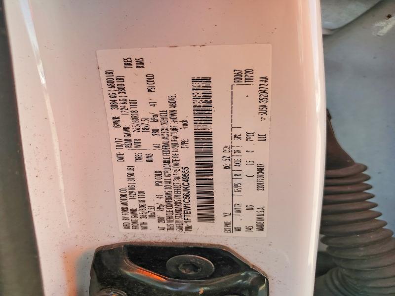 2018 Ford F150 Supercrew