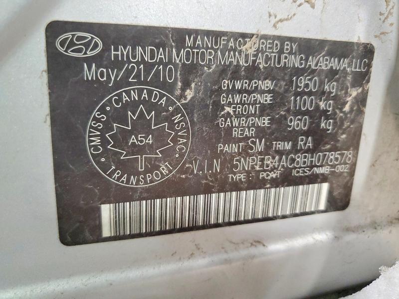 2011 Hyundai Sonata gls