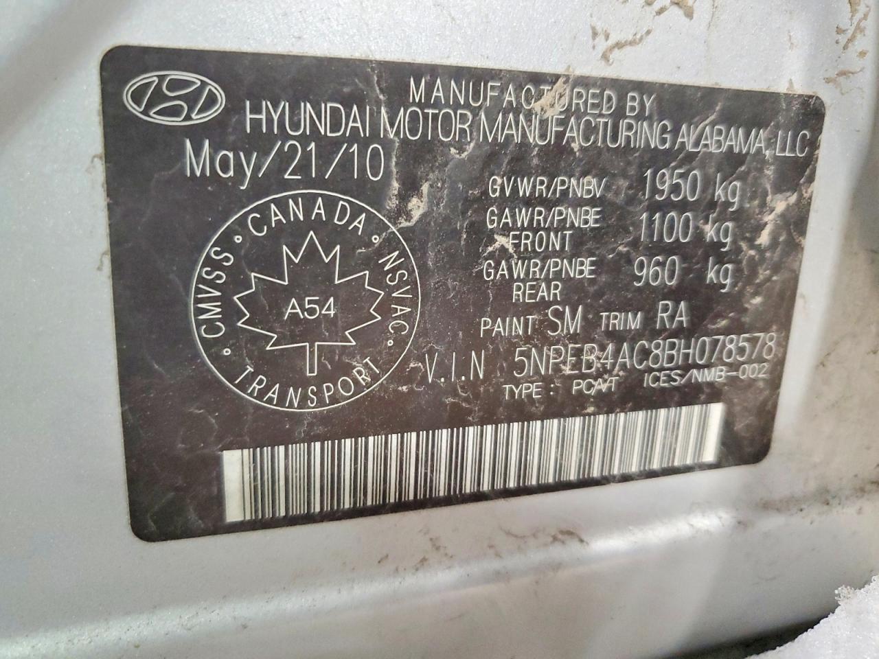 2011 Hyundai Sonata gls
