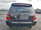 2007 Toyota Highlander