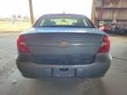 2007 Buick Lacrosse cxs