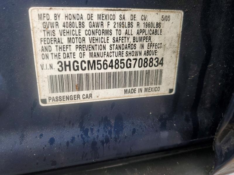 2005 Honda Accord