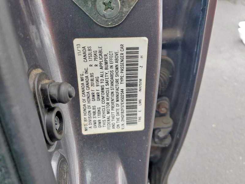 2014 Honda Civic lx