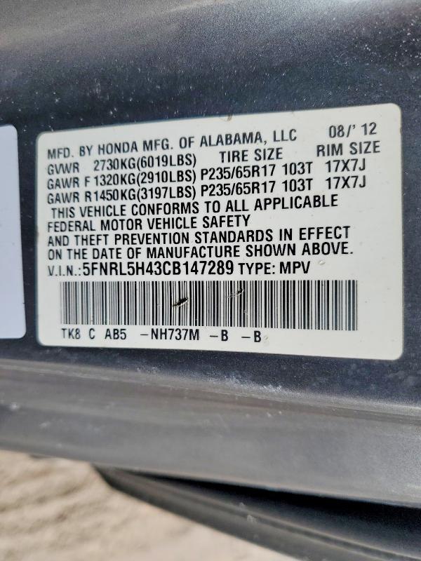 2012 Honda Odyssey ex