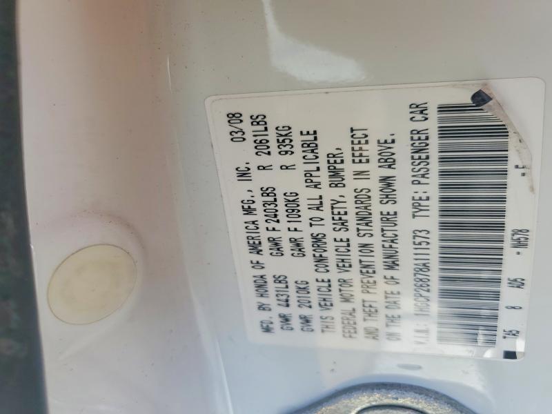2008 Honda Accord exl