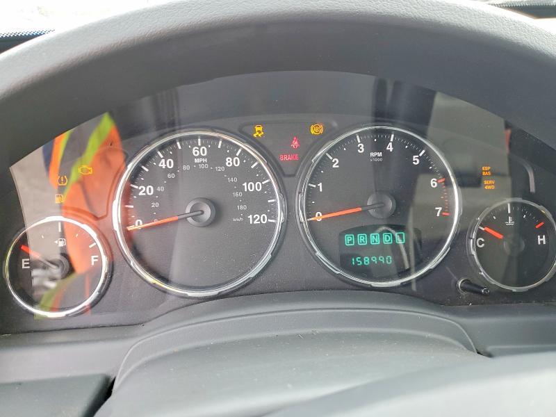 2008 Jeep Liberty Sport