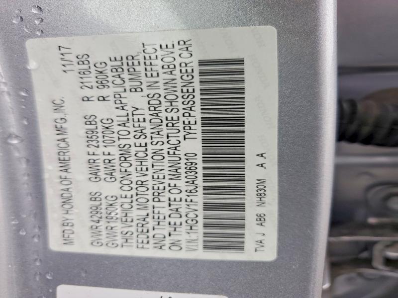 2018 Honda Accord lx