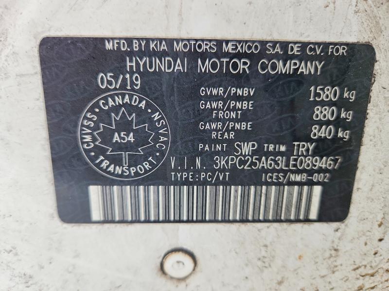 2020 Hyundai Accent se