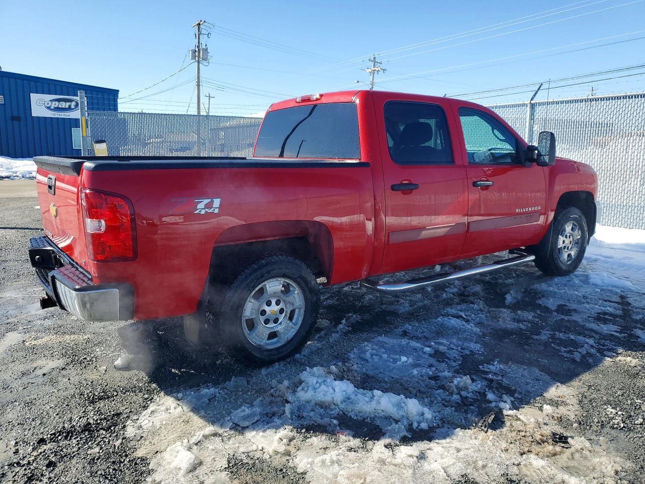 2012 Chevrolet Silverado K1500 LT