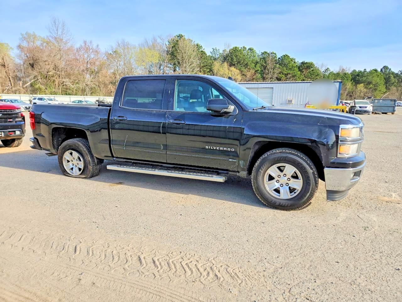 2015 Chevrolet Silverado C1500 LT