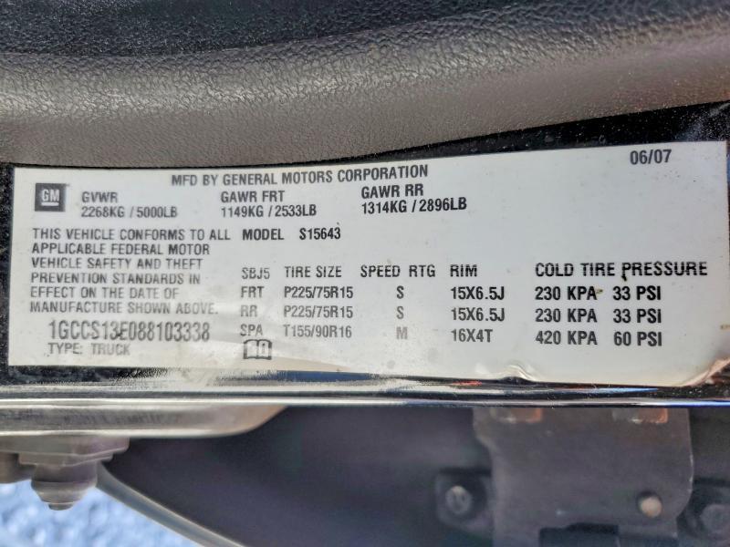 2008 Chevrolet Colorado