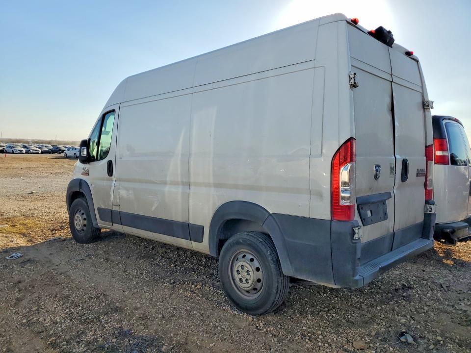2019 Dodge Ram Promaster 2500 Delivery van