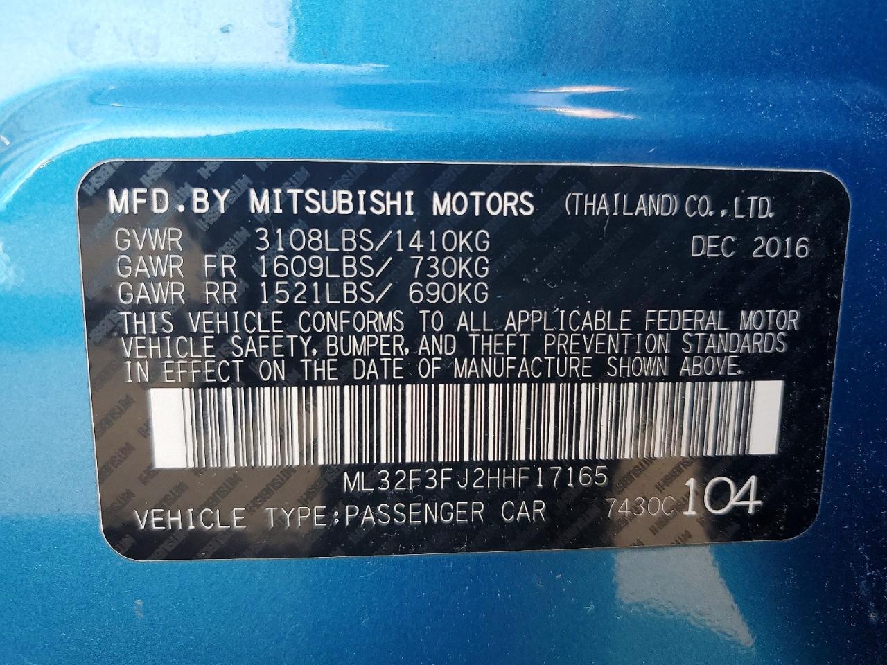 2017 Mitsubishi Mirage G4 es