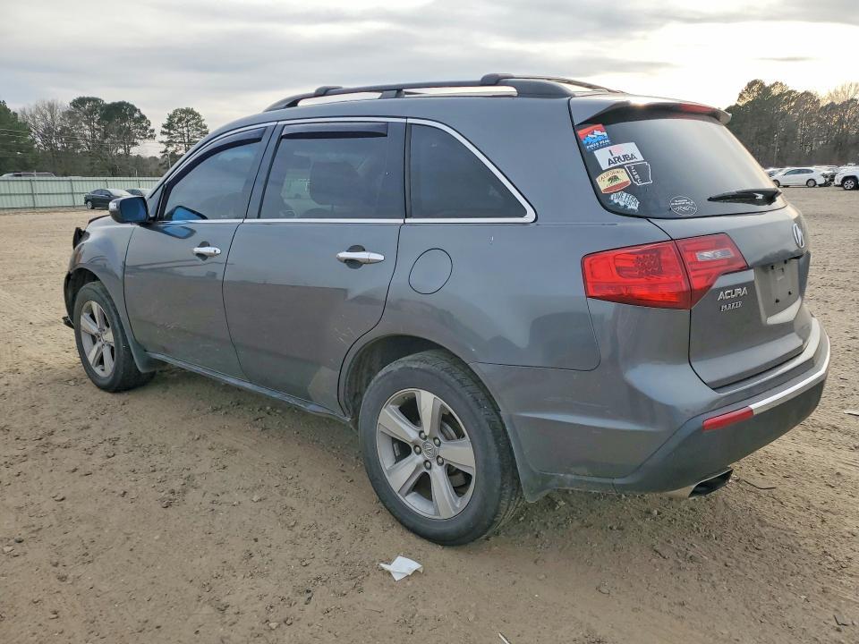 2011 Acura Mdx Technology