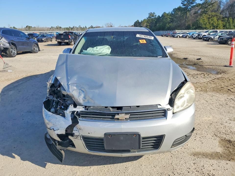 2012 Chevrolet Impala ls