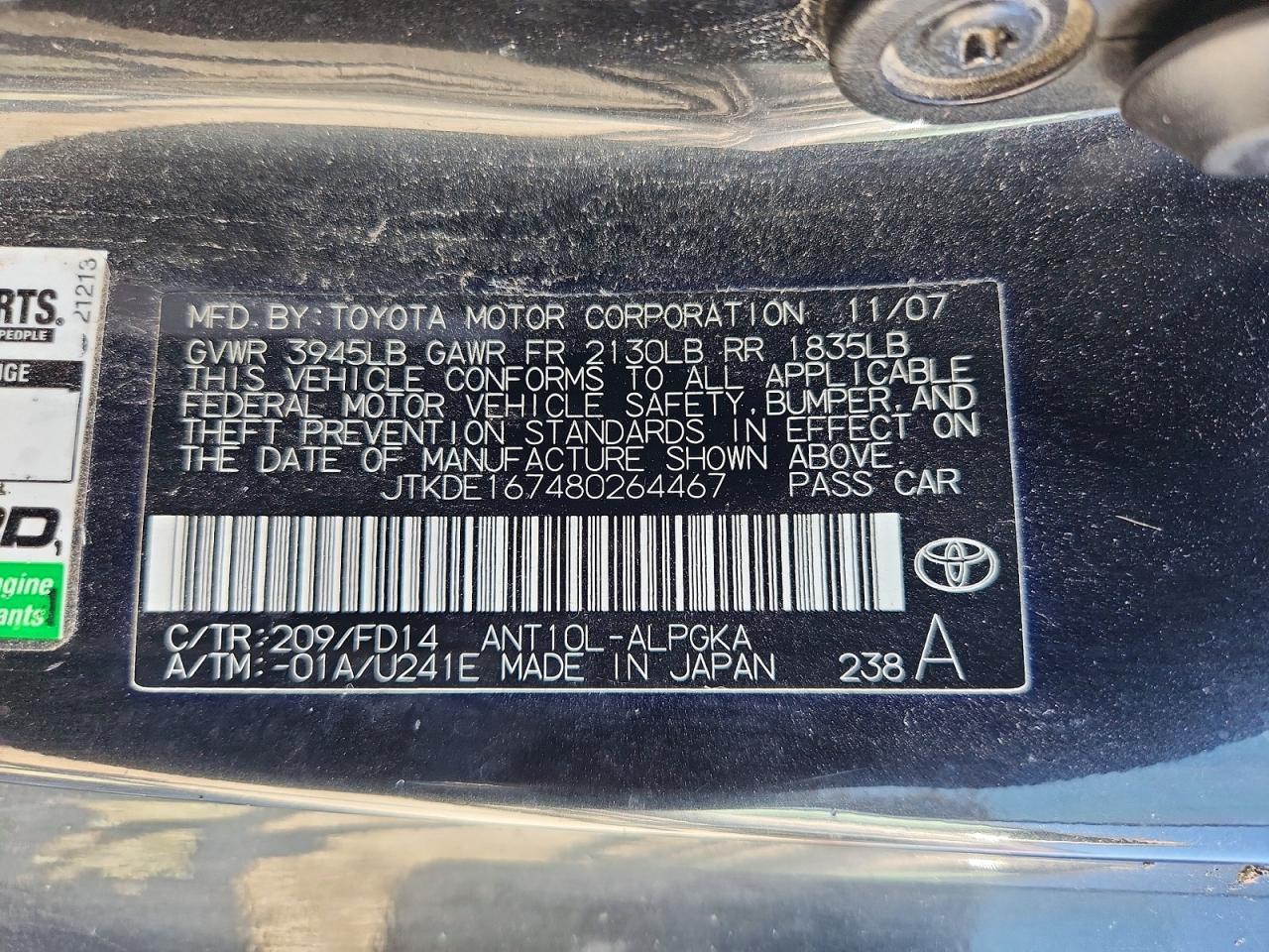 2008 Scion Scion