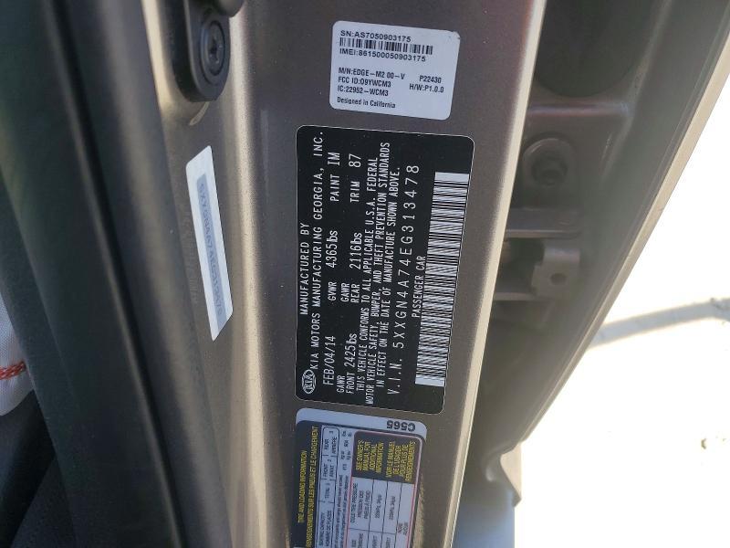 2014 KIA Optima ex