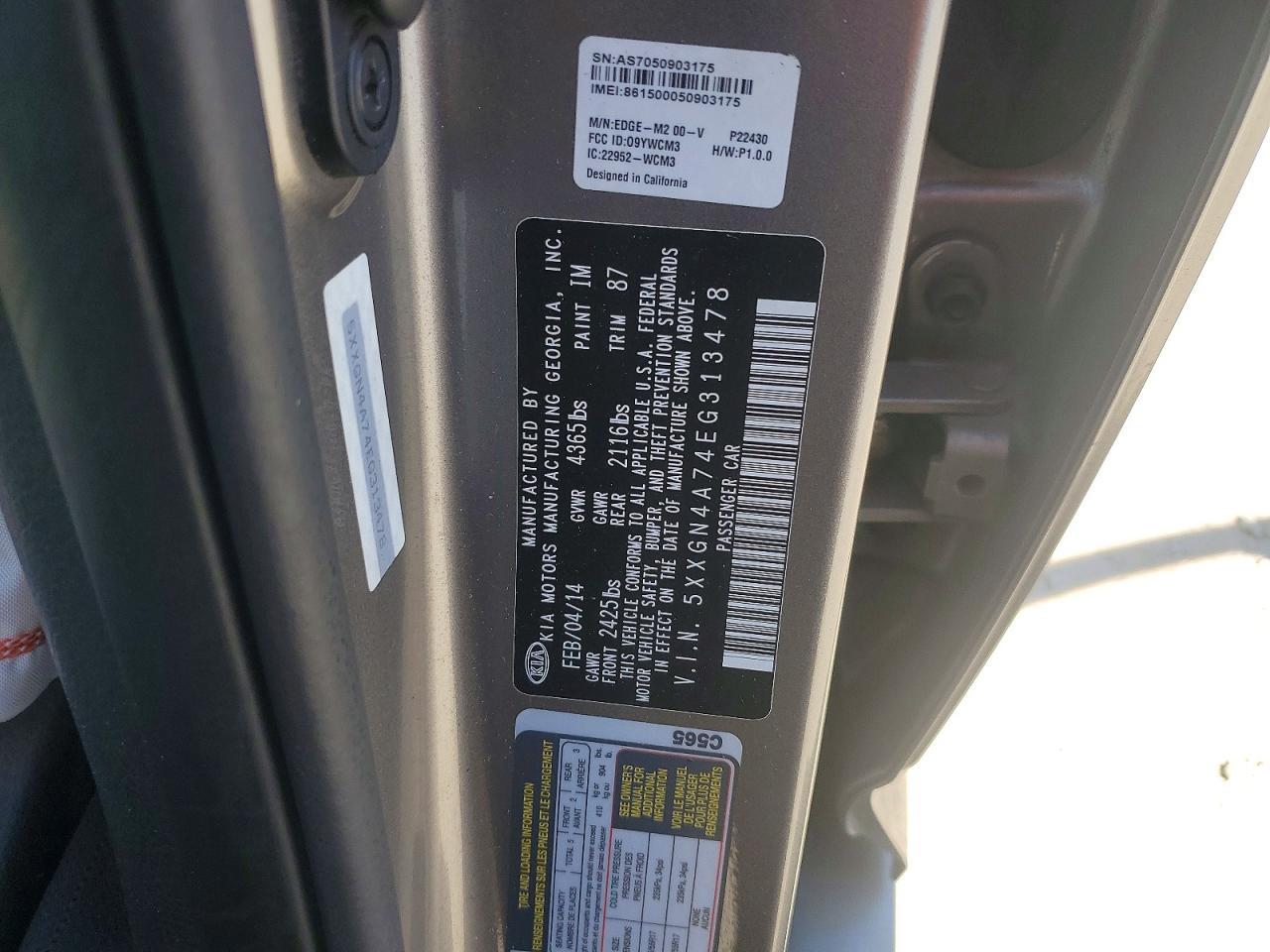 2014 KIA Optima ex