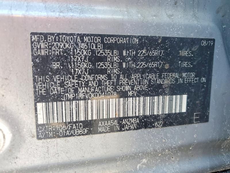 2019 Toyota Rav4 xle