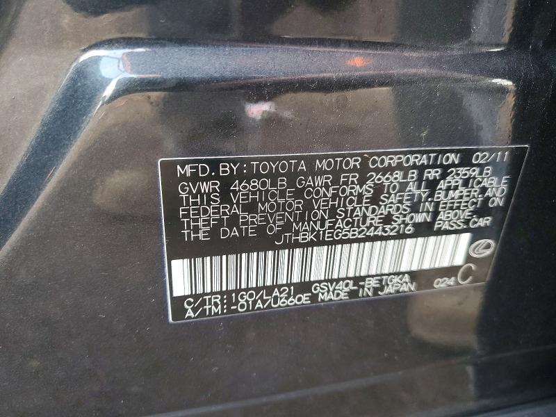 2011 Lexus Es 350