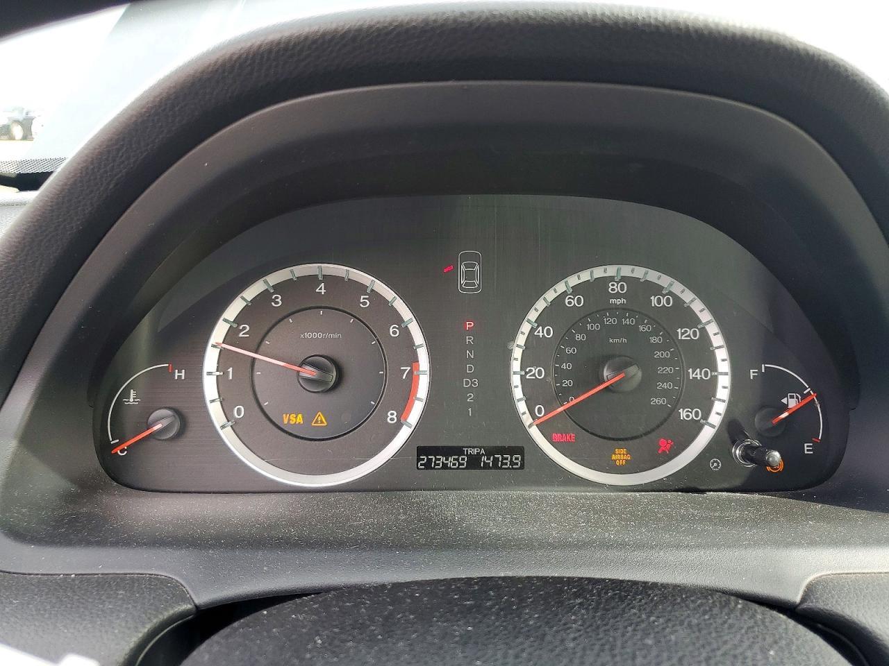 2009 Honda Accord lx