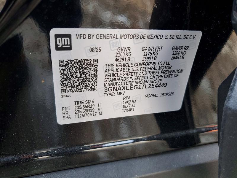 2026 Chevrolet Equinox rs