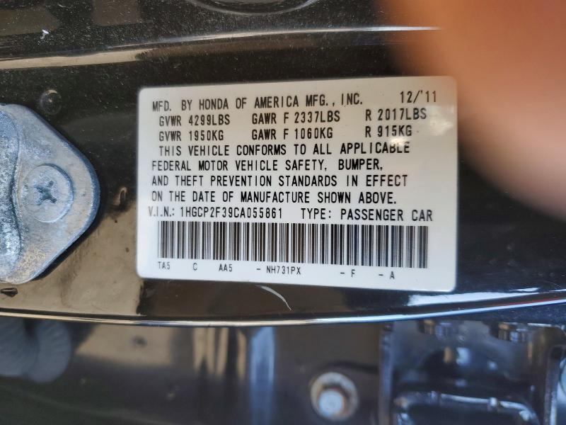 2012 Honda Accord lx