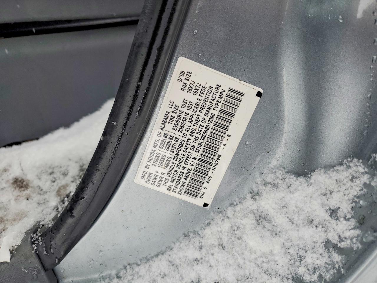 2006 Honda Odyssey exl