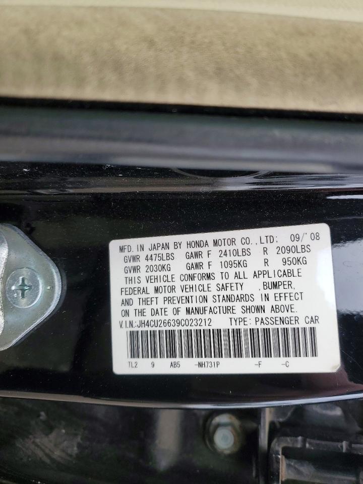 2009 Acura TSX