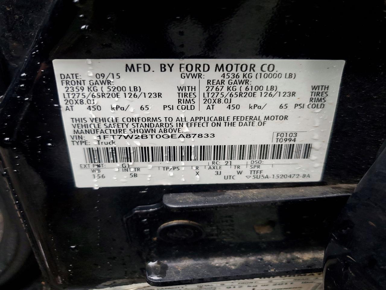 2016 Ford F250 Super Duty