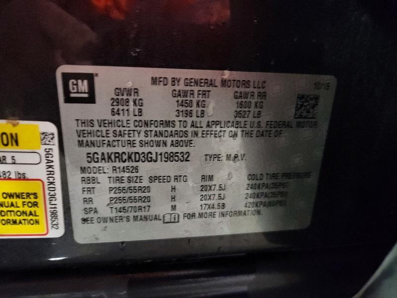 2016 Buick Enclave