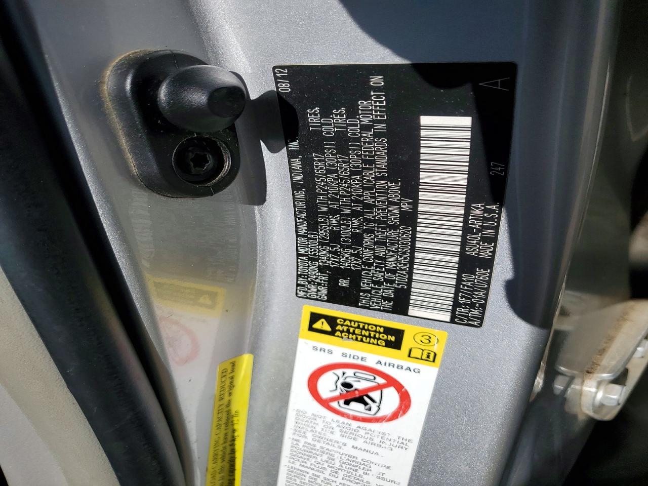 2012 Toyota Highlander Base