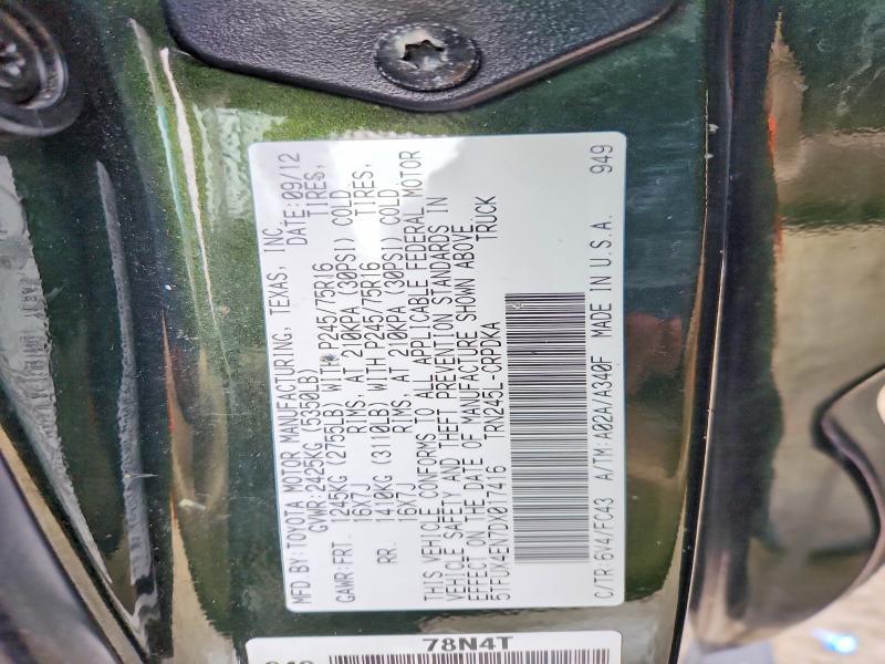 2013 Toyota Tacoma Base