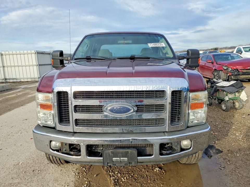 2008 Ford F250 Super Duty