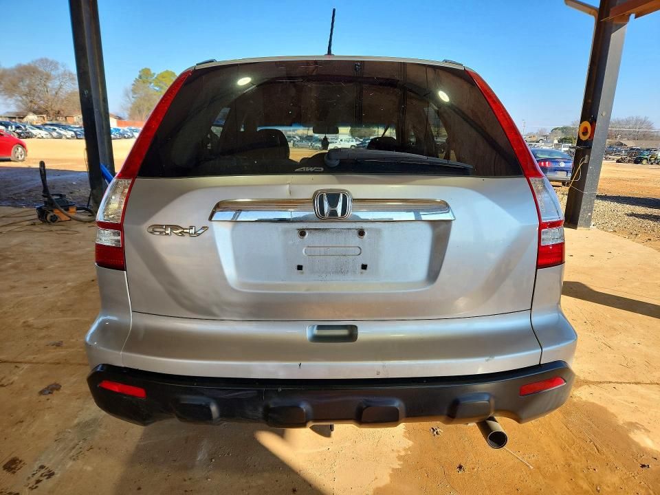 2009 Honda Cr-v exl