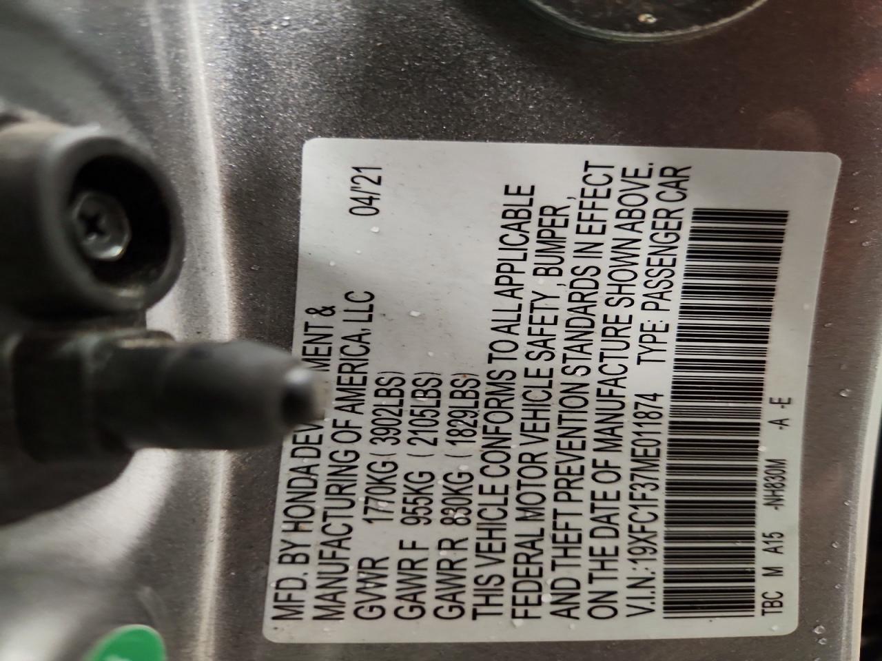 2021 Honda Civic ex