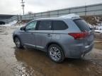 2016 Mitsubishi Outlander se