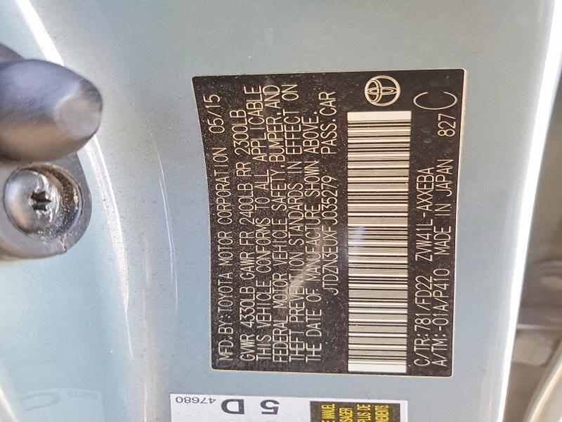2015 Toyota Prius v