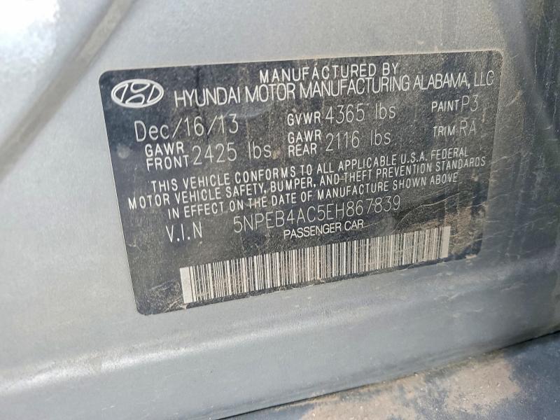2014 Hyundai Sonata gls