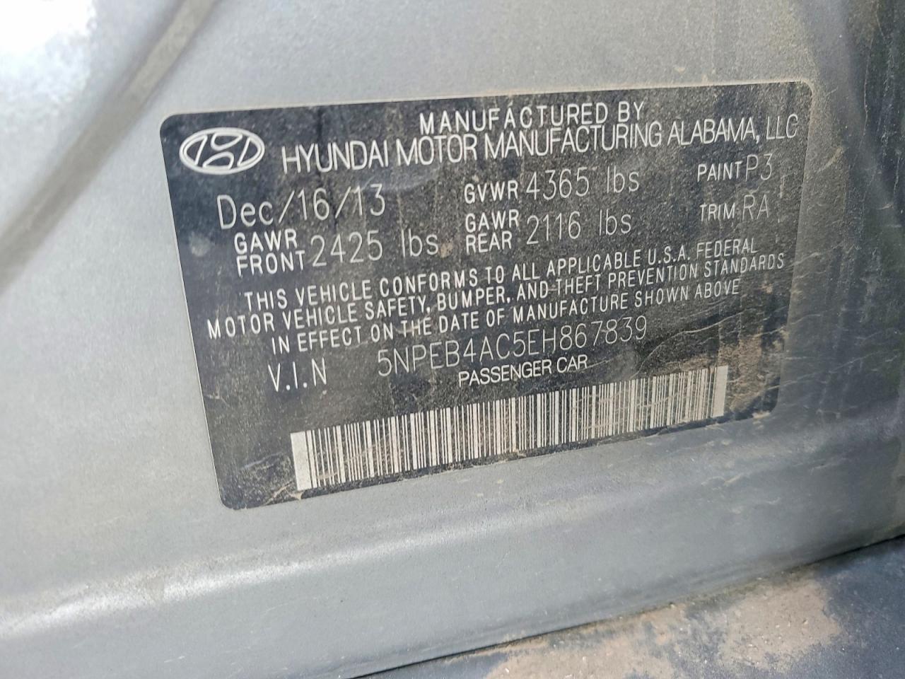 2014 Hyundai Sonata gls