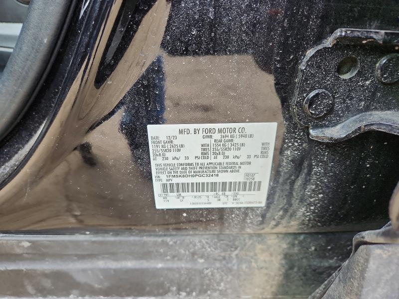 2023 Ford Explorer xlt