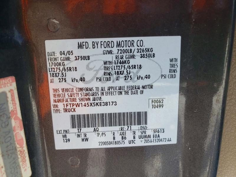 2005 Ford F150 Supercrew
