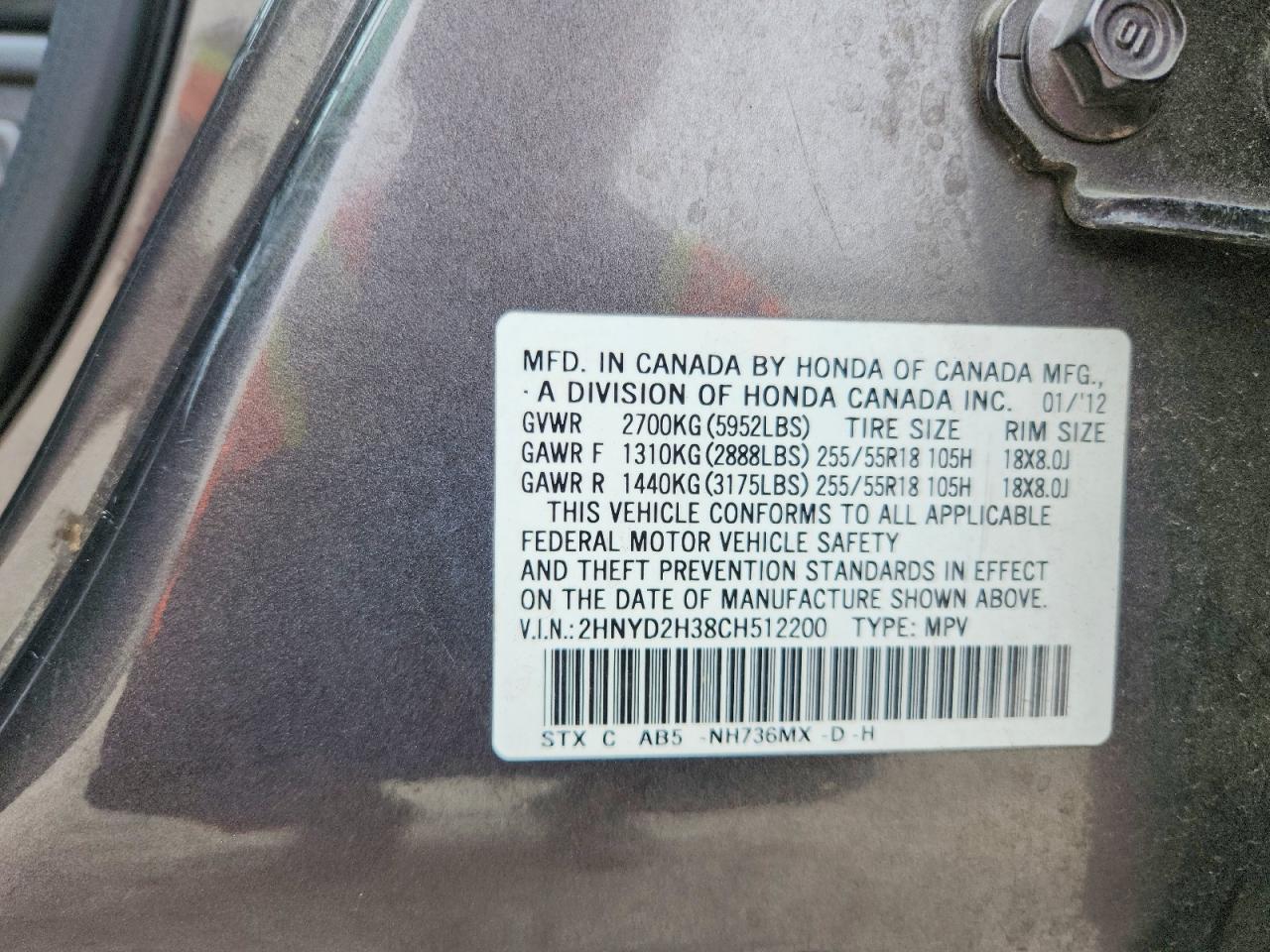 2012 Acura Mdx Technology